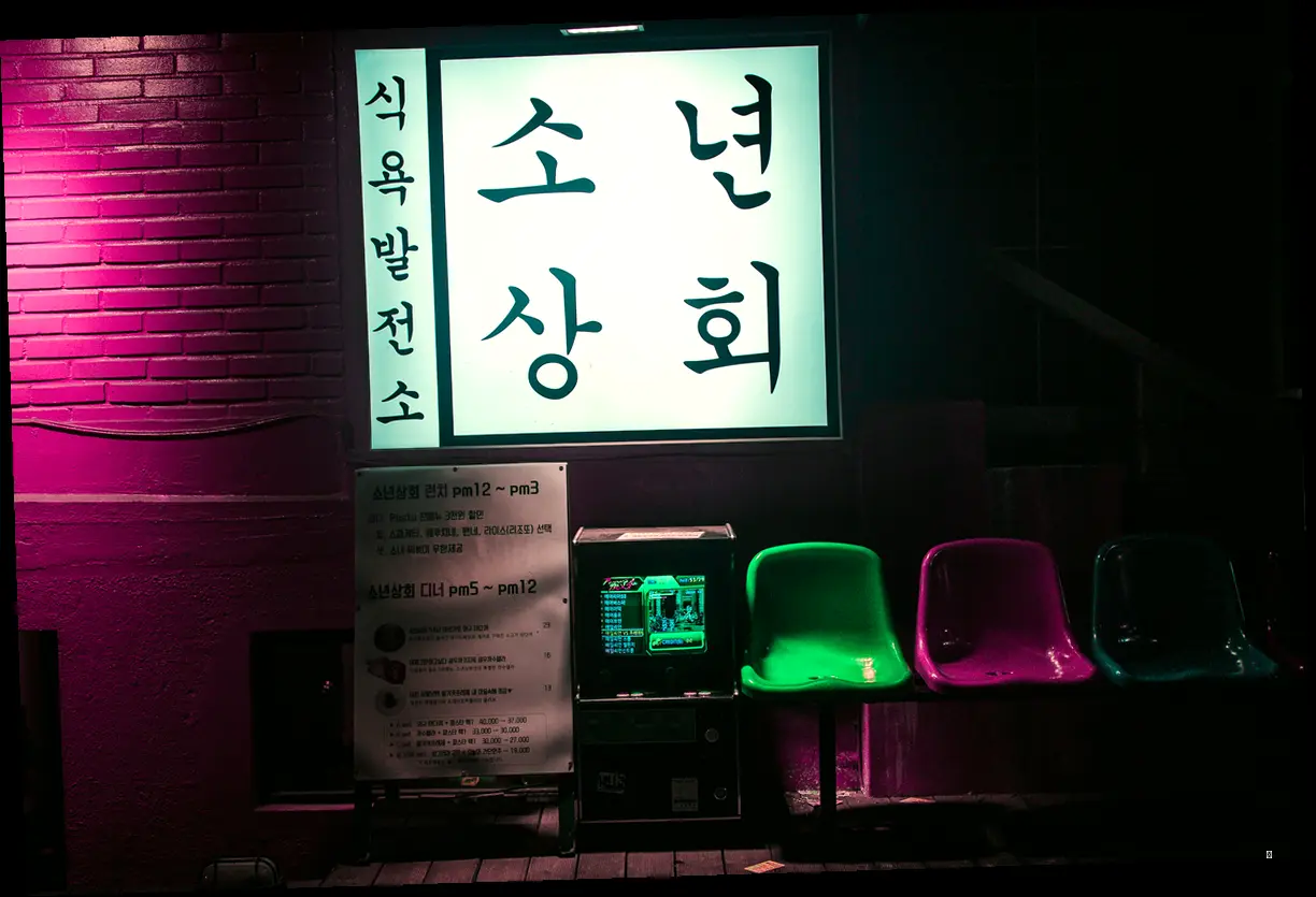 티빙, 싸게 보는 방법 총정리! (요금제 & 할인 꿀팁)